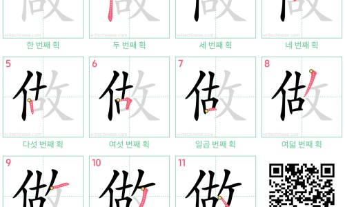 月子帽款式-孕妇帽月子帽网 - 为你提供产妇月子帽的戴法、月子帽怎么戴图片