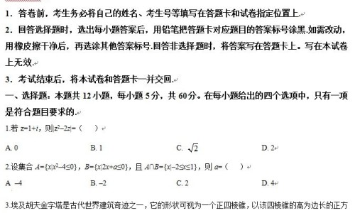 孕妇帽月子帽网 - 为你提供产妇月子帽的戴法、月子帽怎么戴图片